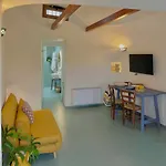 شقة Trulli Milena بوتينيانو