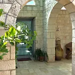 شقة Trulli Milena *