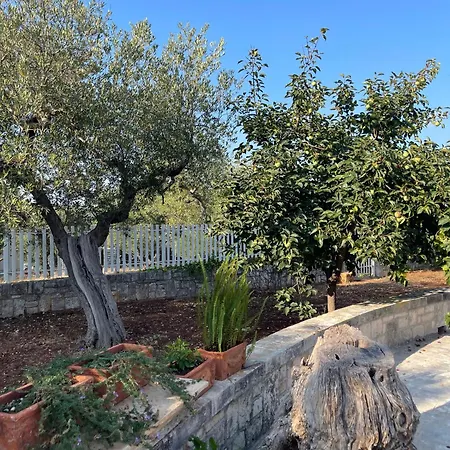 Trulli Milena Apartment *