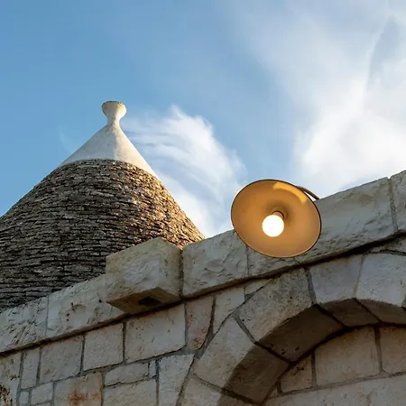 Trulli Milena Appartement *