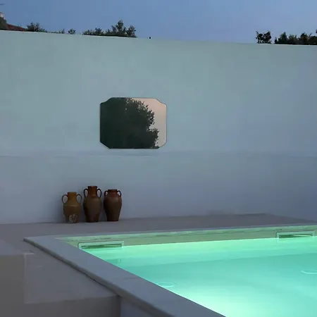 شقة Trulli Milena *